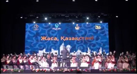 СӘУКЕН ӘЛМӘМБЕТҰЛЫНЫҢ «ДАЛА ҮНІ» ШЫҒАРМАСЫ ҮЛКЕН САХНАДА ШЫРҚАЛДЫ.